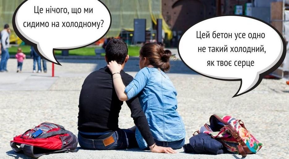 Супрун розвінчала черговий міф про поширену хворобу Супрун розвінчала черговий міф про поширену хворобу