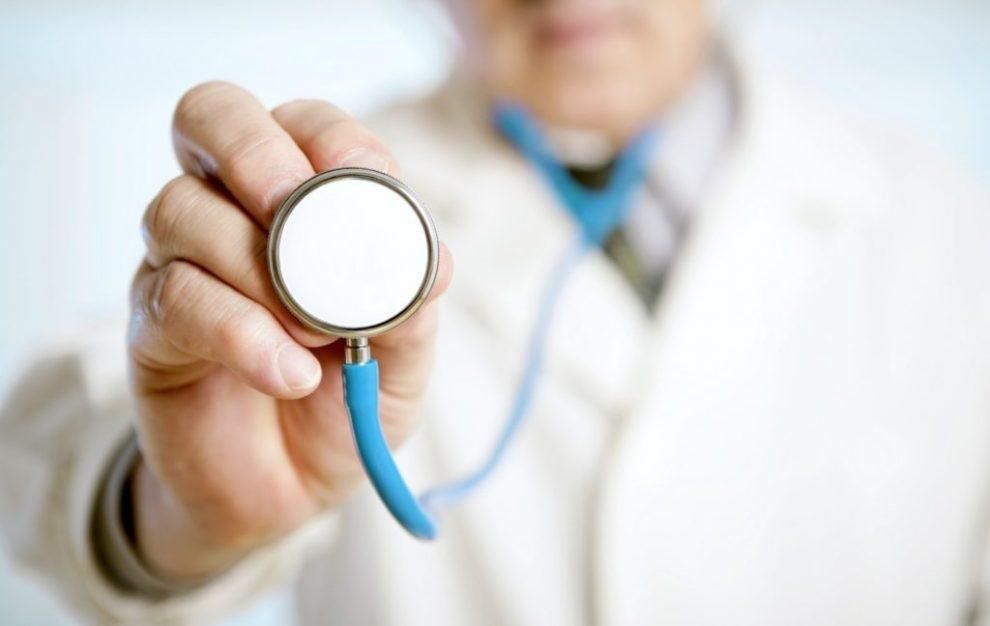 Национальная служба здоровья набирает команду Национальная служба здоровья набирает команду