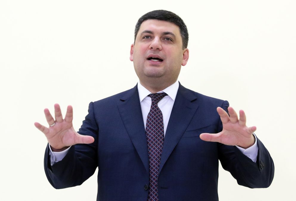 Україна повинна надалі проводити закупівлю ліків через міжнародні організації, – Гройсман Україна повинна надалі проводити закупівлю ліків через міжнародні організації, – Гройсман