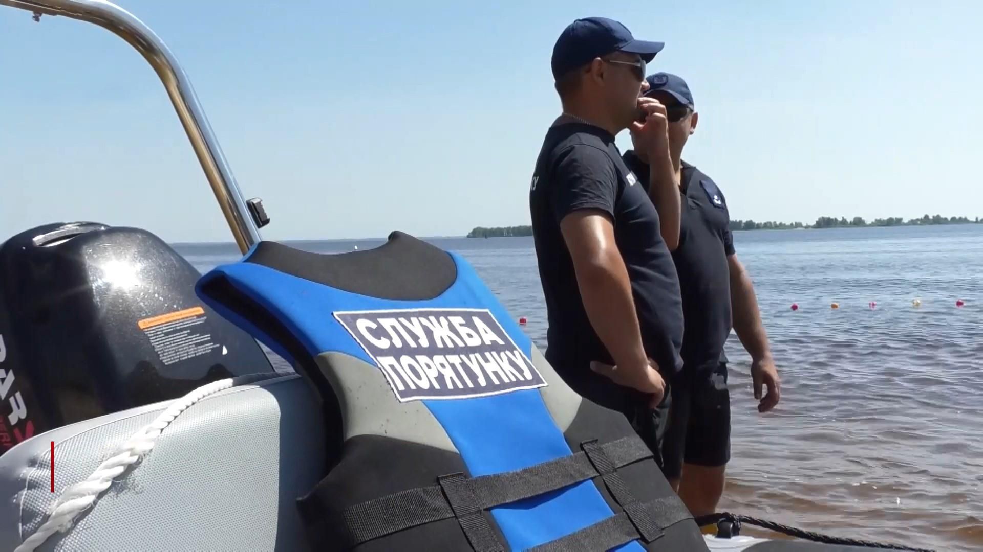 Как спасти утопающего: медики дали советы Как спасти утопающего: медики дали советы