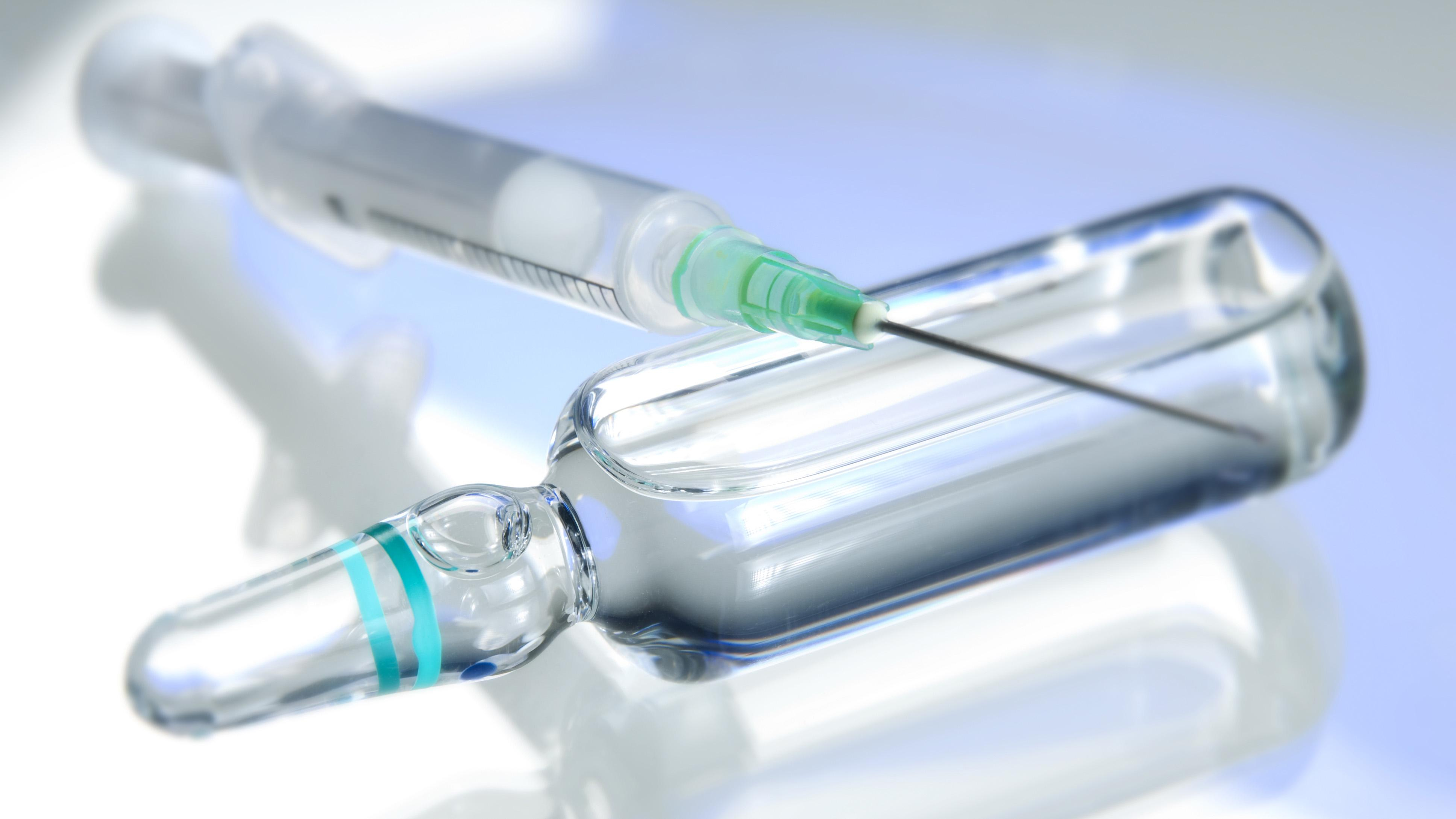 В Украине сняли запрет с лекарства Армадин