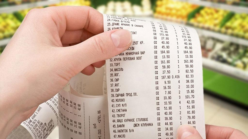 Кассовые чеки могут вызвать очень опасные болезни, – ученые