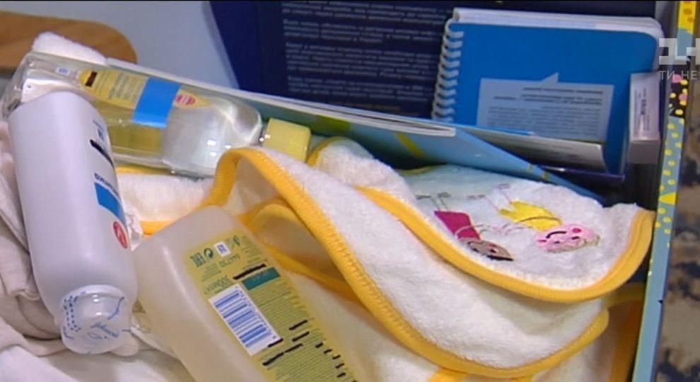 У Мінсоцполітики розповіли, як отримати "пакунок малюка" У Мінсоцполітики розповіли, як отримати "пакунок малюка"