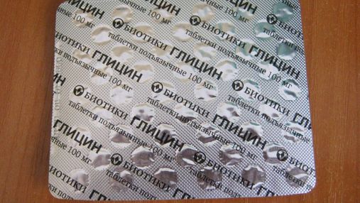 В Украине временно запретили популярный успокаивающий препарат производства России