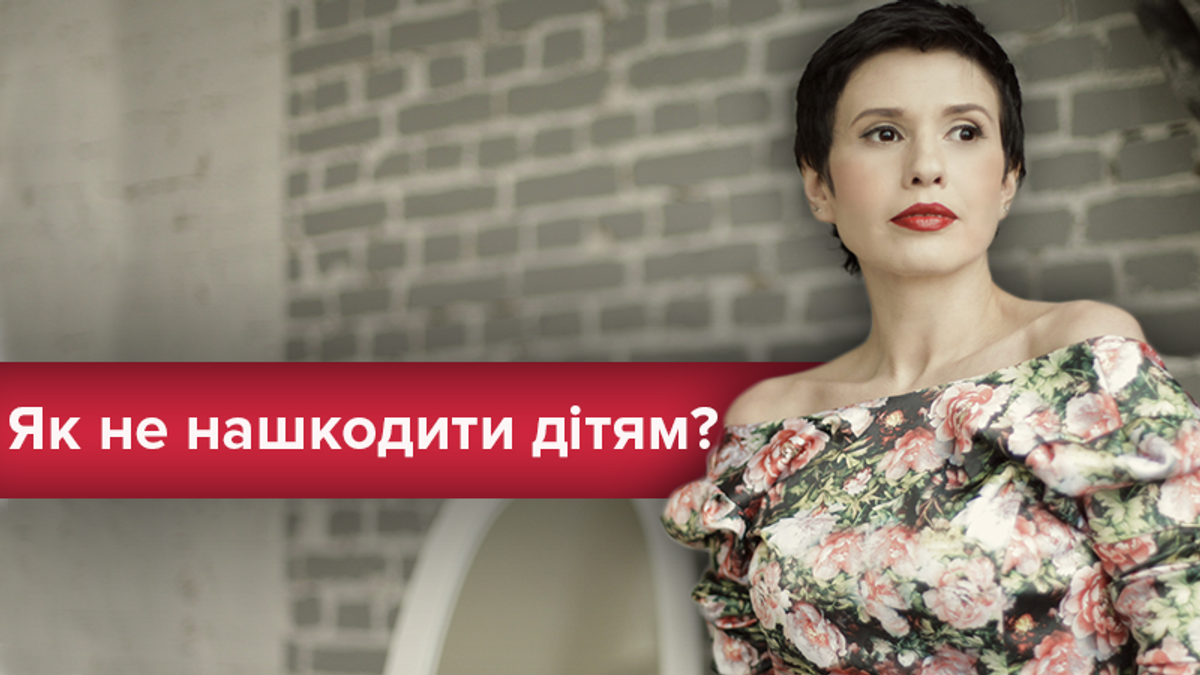 Как пережить развод, если муж бросил ради другой: интервью с психологом Как пережить развод, если муж бросил ради другой: интервью с психологом