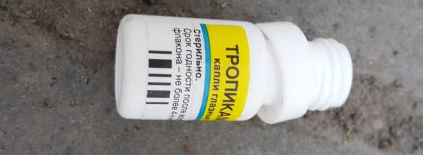 Алексей Ломакин