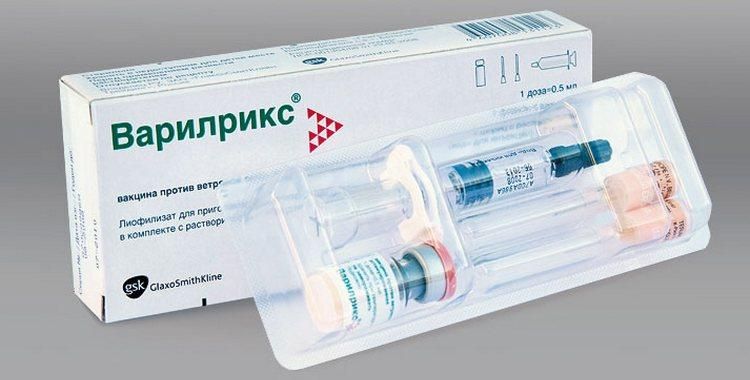 Вакцину від вітрянки Варілрікс заборонили в Україні