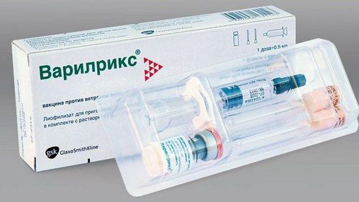 В Украине запретили вакцину от ветряной оспы: известна причина