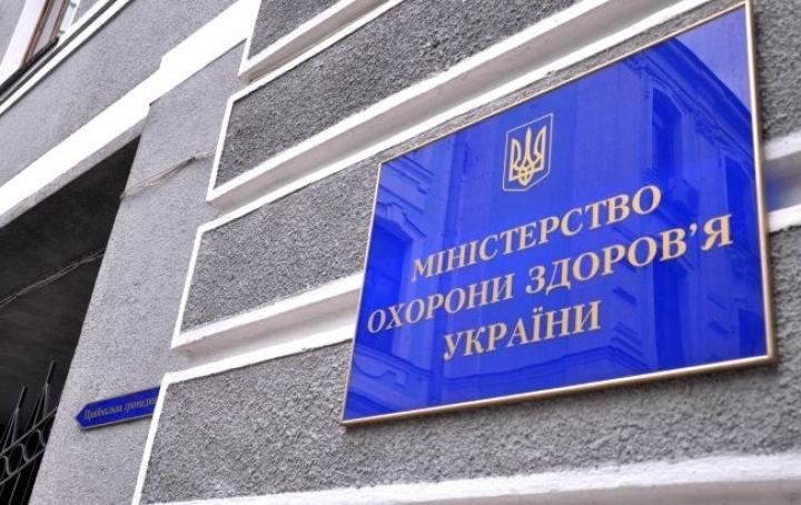 Украинским больницам присылают фейковую информацию о военном положении
