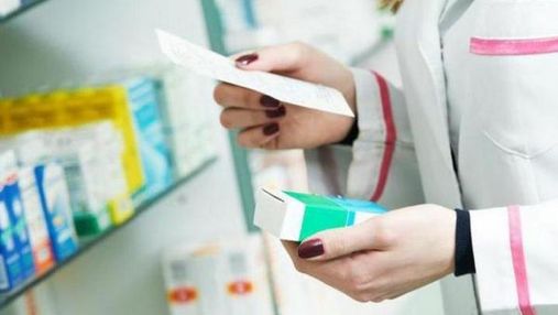 Українці з 1 січня зможуть повертати ліки до аптек, – Супрун