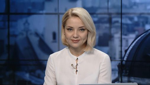 Выпуск новостей за 15:00: Новые детали соглашения о Brexit. Возвращение лекарств в Украине