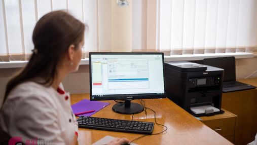 В Украине начала работать электронная медицинская карточка: что изменилось