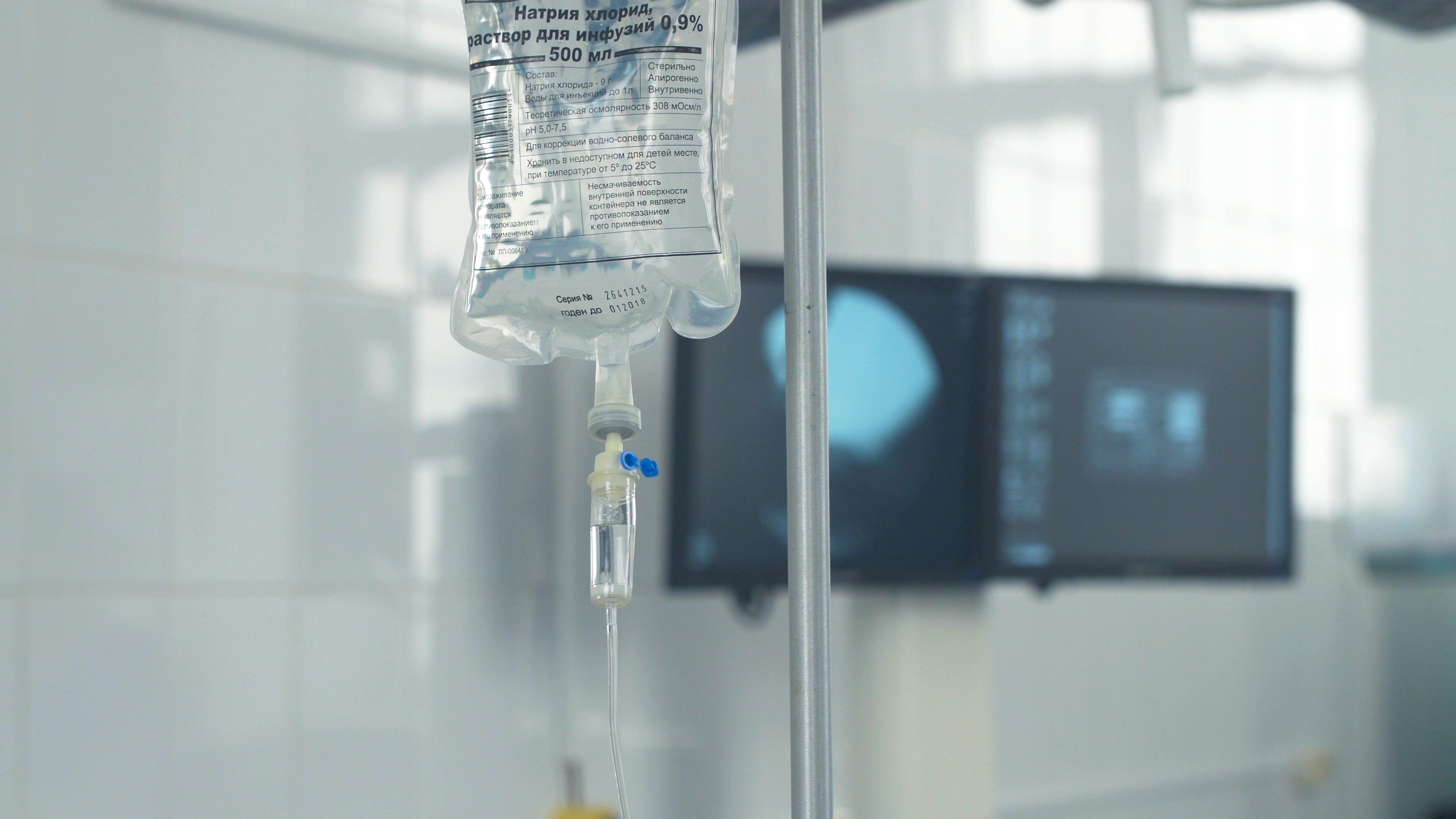 В Украине запретили популярный физраствор из-за непредвиденного случая