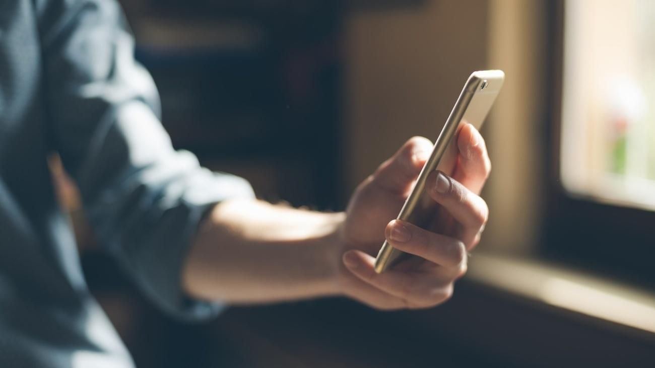 Мозгом можно будет управлять с помощью смартфона Мозгом можно будет управлять с помощью смартфона