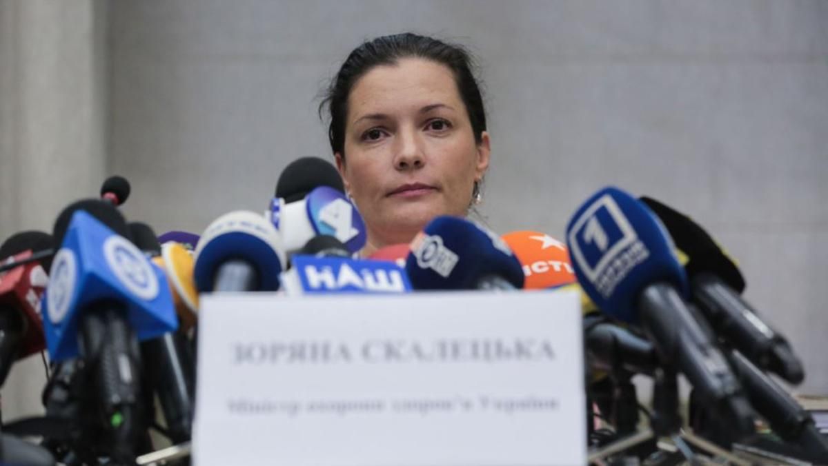 Скалецька відреагувала на скандал у МОЗ: обіцяє розібратись