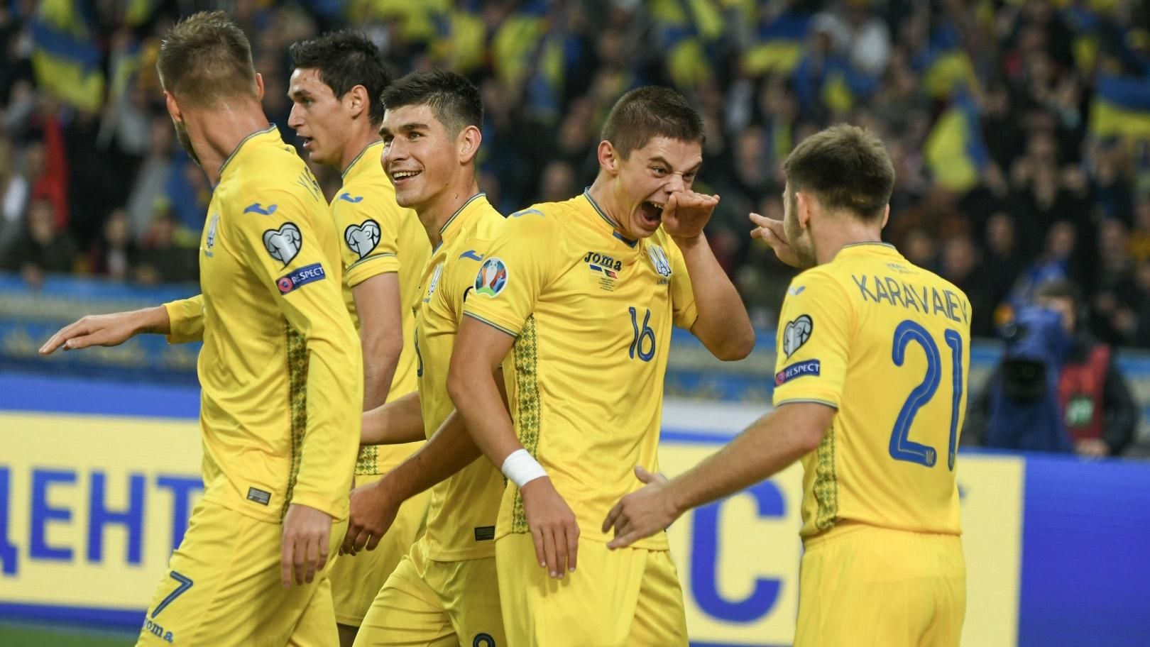 Украина на Евро 2020 – как просмотр футбола влияет на здоровье