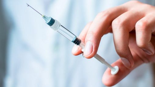 Как сделать прививку бесплатно