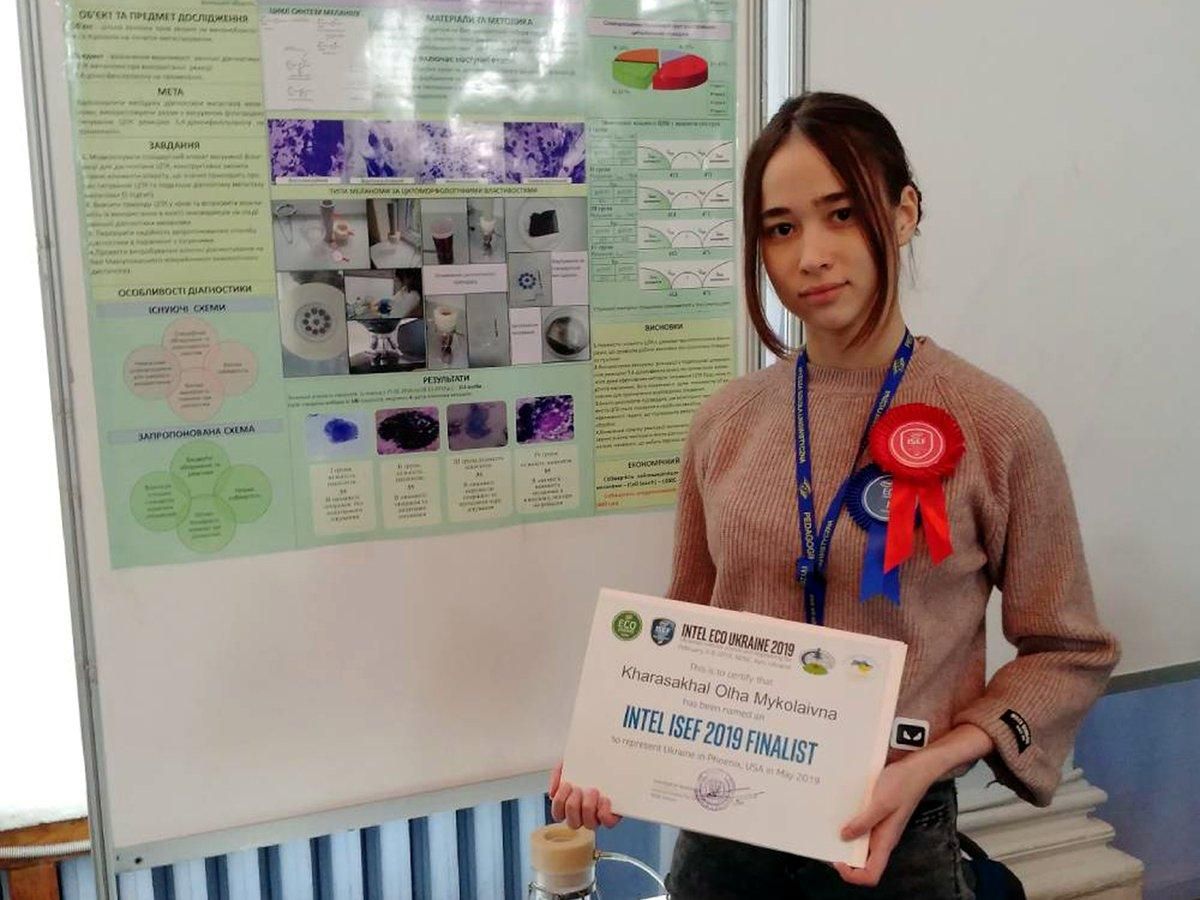 Діагностика раку – студентка з України розробила новий метод