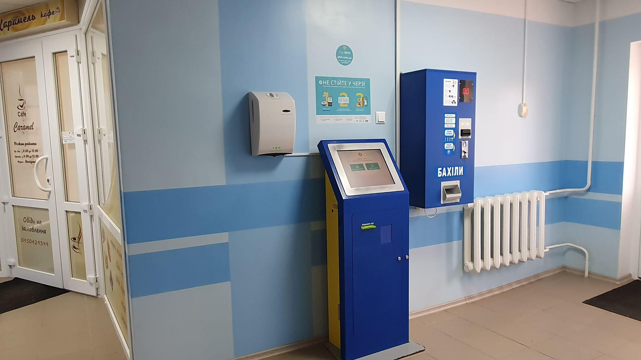 Продолжение медреформы: учреждения вторичного и третичного звена переходят на е-систему