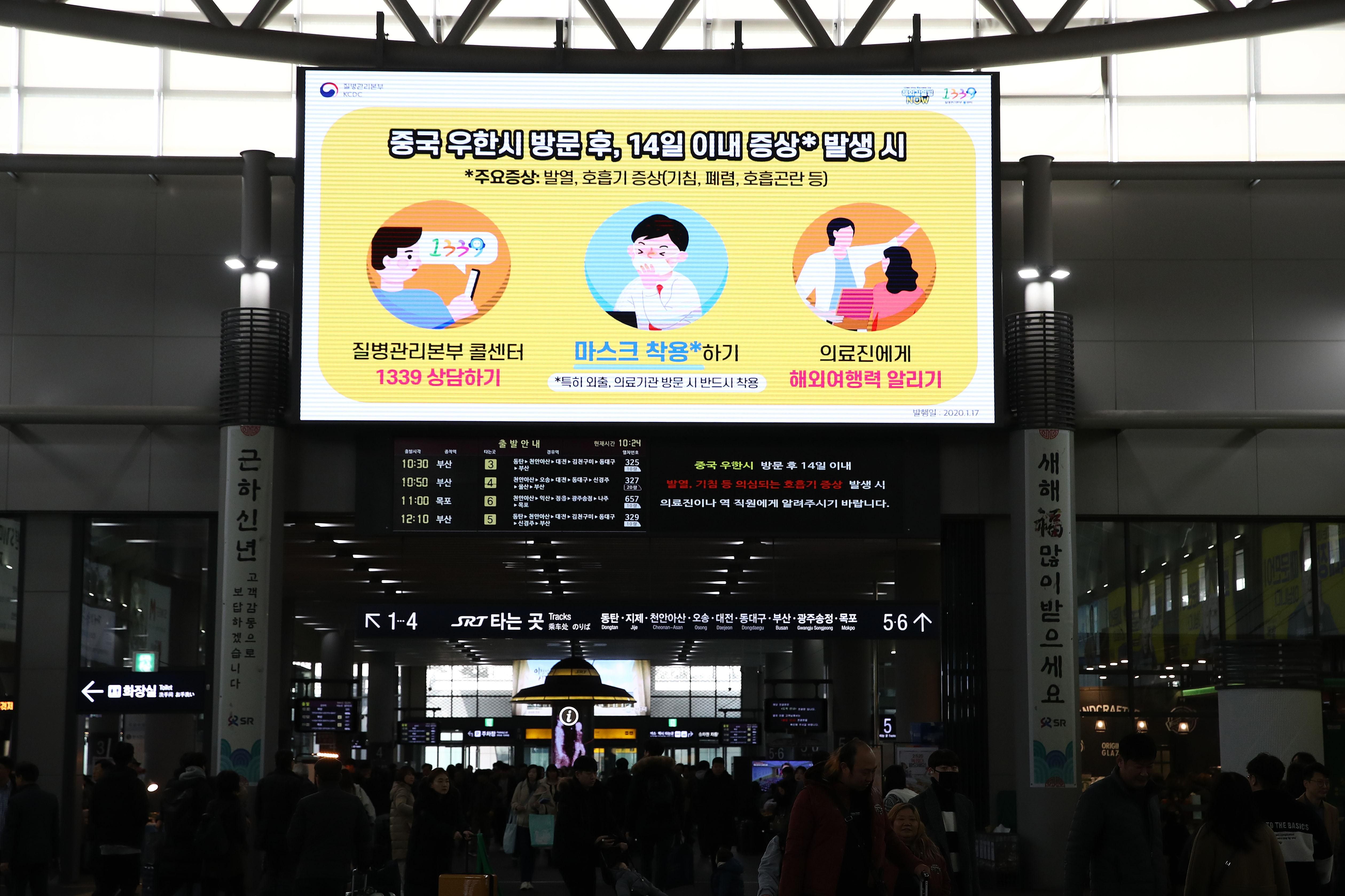 Коронавирус в Украине 2020 – сколько людей попали в больницу Коронавирус в Украине 2020 – сколько людей попали в больницу