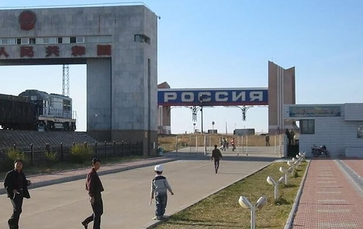 Росія закрила кордон з Китаєм Через коронавірус– новини
