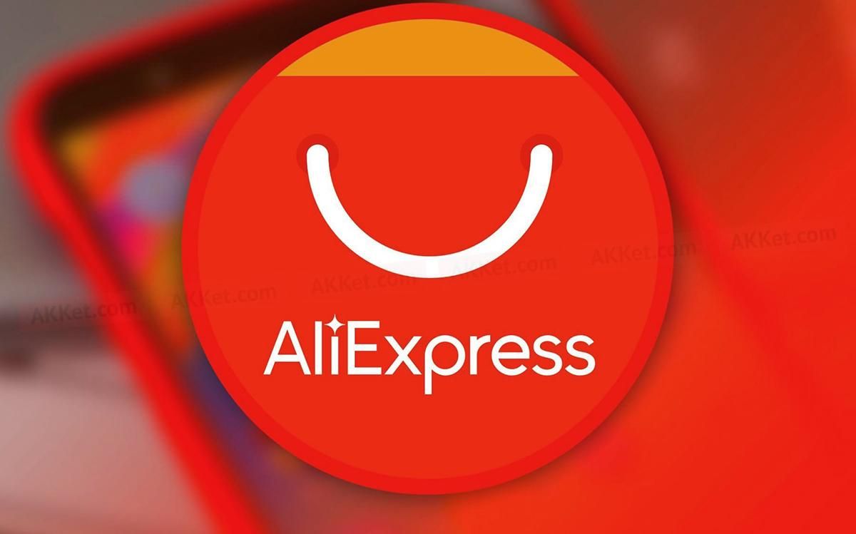 AliExpress через коронавірус скасовує доставку товарів 