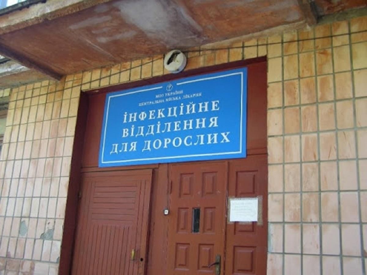 В Ровно госпитализировали девушку с подозрением на коронавирус: что известно В Ровно госпитализировали девушку с подозрением на коронавирус: что известно