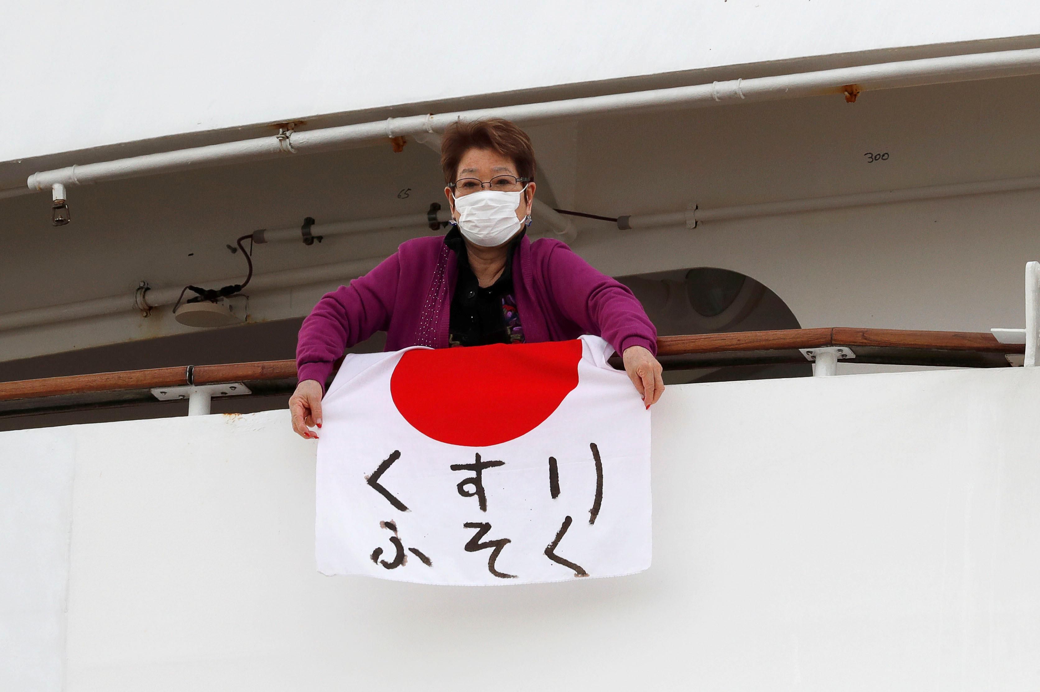 Коронавирус на лайнере, Япония – новости, количество заболевших