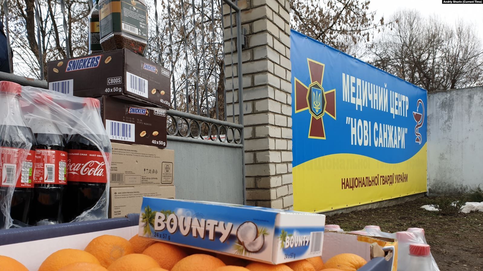 МОЗ заборонило волонтерам передавати продукти у "Нові Санжари": причина
