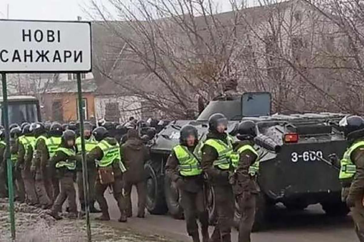 Сколько украинцев не поддерживают протесты против размещения эвакуированных из Китая: опрос Сколько украинцев не поддерживают протесты против размещения эвакуированных из Китая: опрос