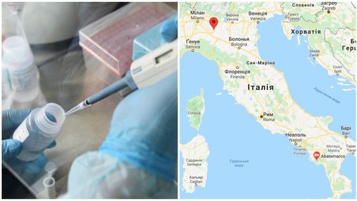 26-річна українка заразилася коронавірусом в Італії: результати аналізів підтвердили