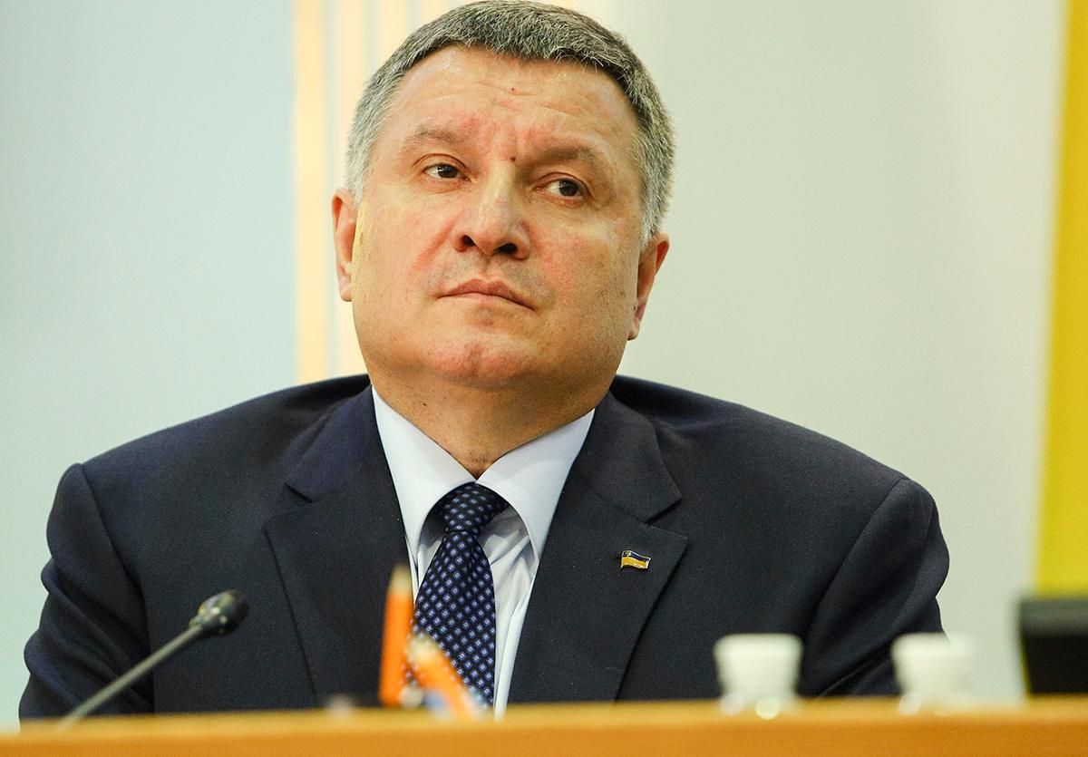 Завтра открываем двери медицинского центра в Новых Санжарах, – Аваков Завтра открываем двери медицинского центра в Новых Санжарах, – Аваков