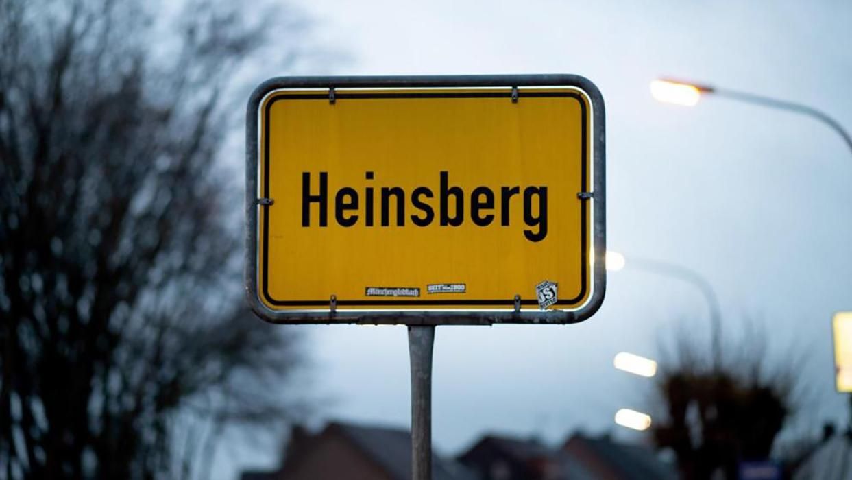 На території Німеччини зафіксували перші смертельні випадки від коронавірусу: деталі На території Німеччини зафіксували перші смертельні випадки від коронавірусу: деталі