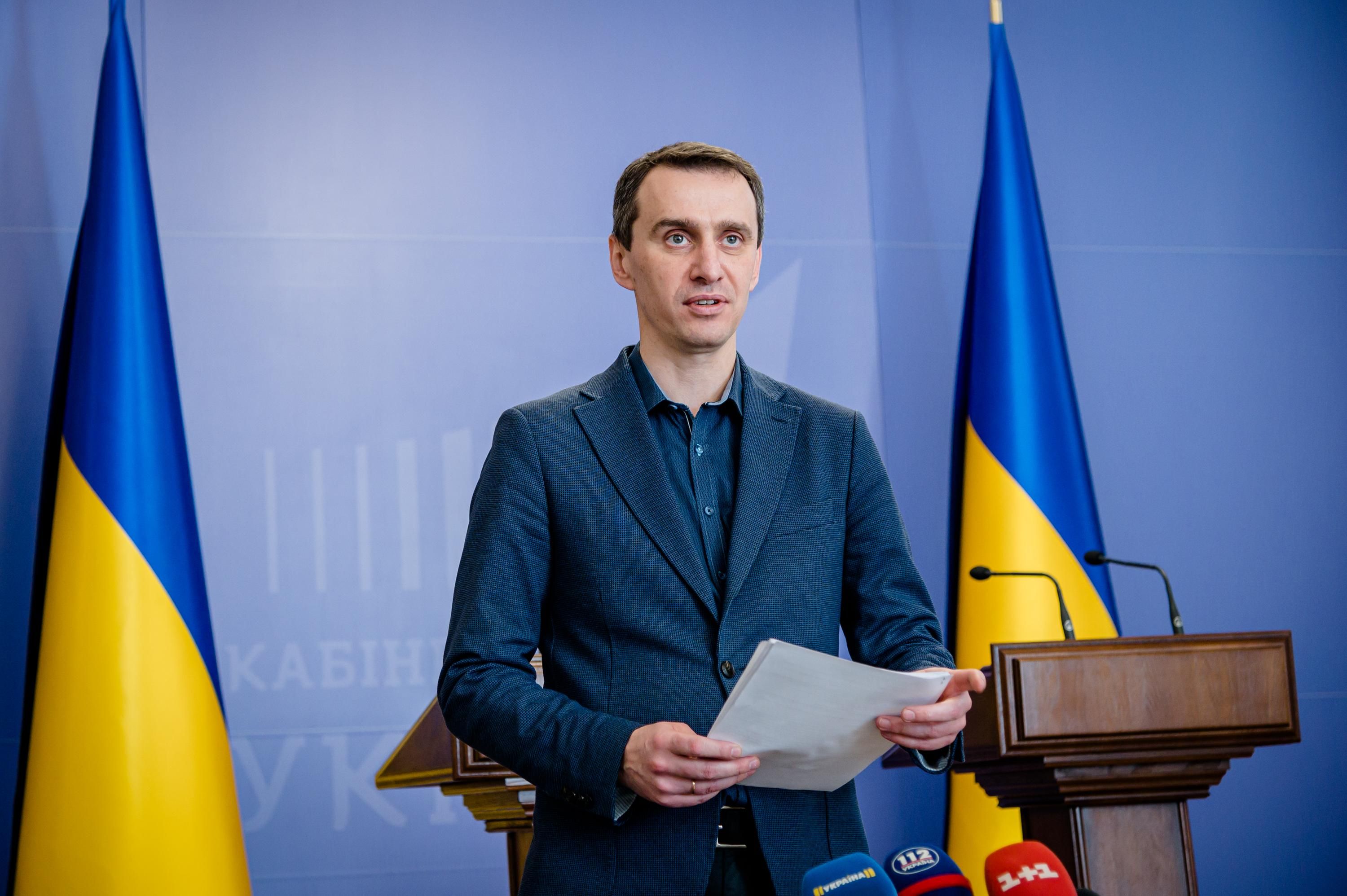 Скоростные тест-системы на коронавирус поступят в Украину с опозданием Скоростные тест-системы на коронавирус поступят в Украину с опозданием