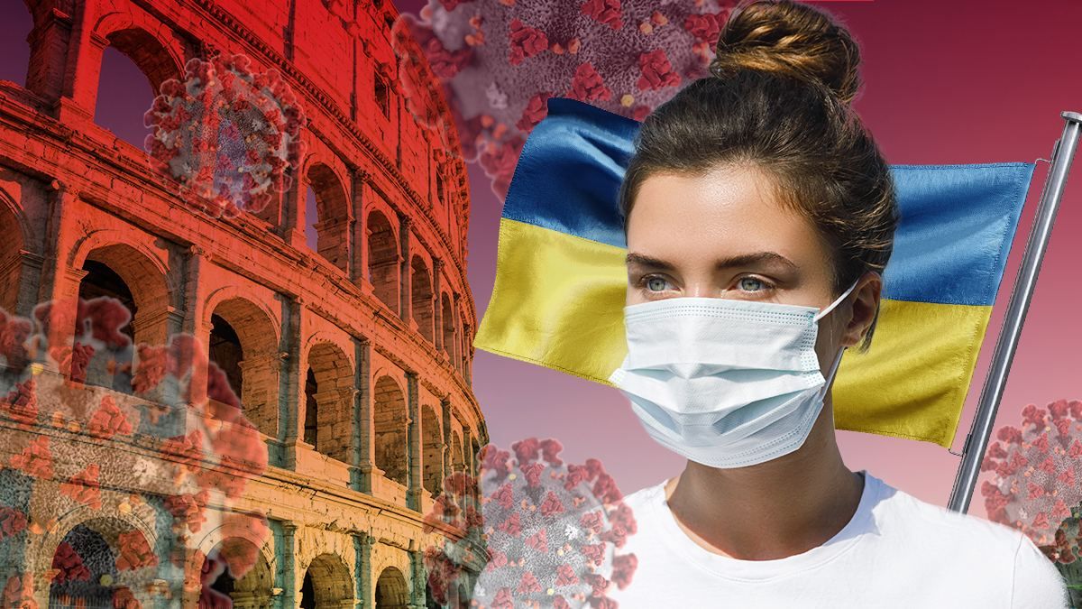 Італія на карантині 2020 – як живуть люди в містах Італії Італія на карантині 2020 – як живуть люди в містах Італії