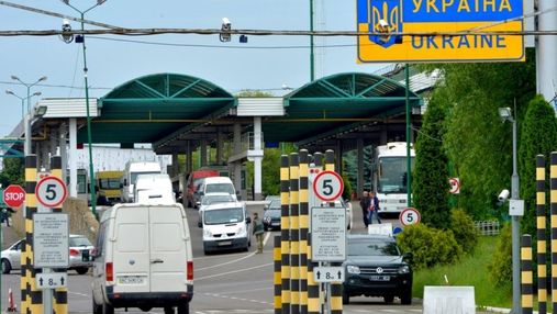 Україна закриває 70% контрольно-пропускних пунктів на кордоні: перелік