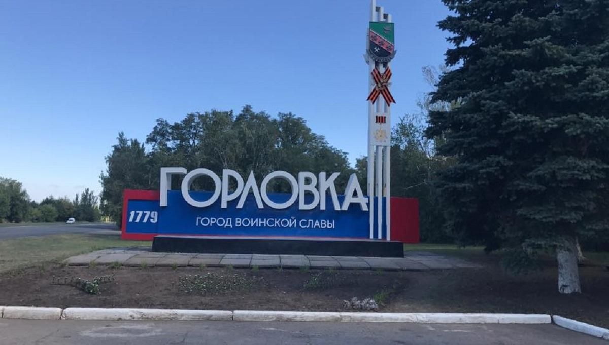 Коронавирус на оккупированный Донбасс завезли из России, – СНБО