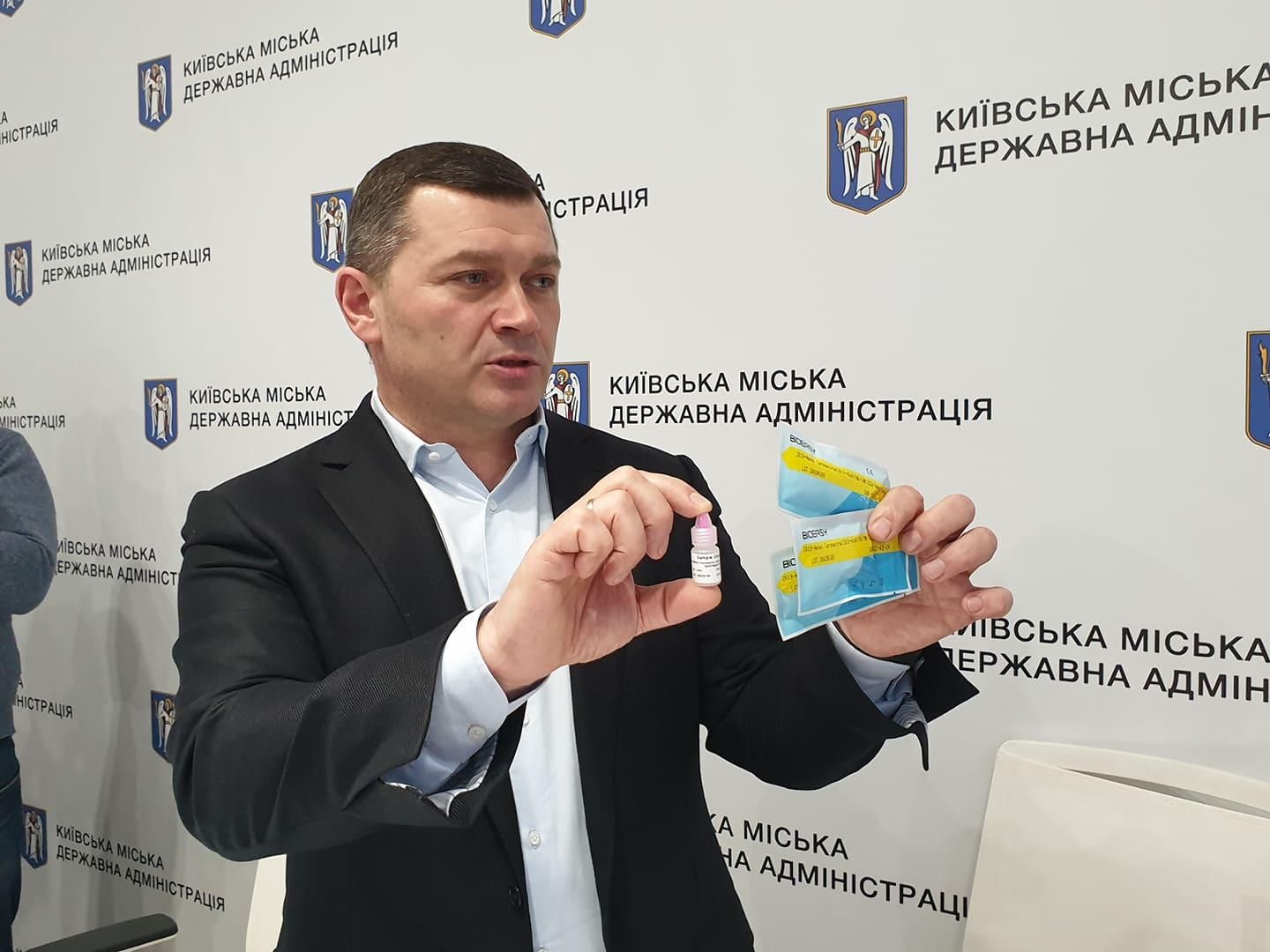 Главное – не запугать людей, – активист о системе тестирования на коронавирус Главное – не запугать людей, – активист о системе тестирования на коронавирус