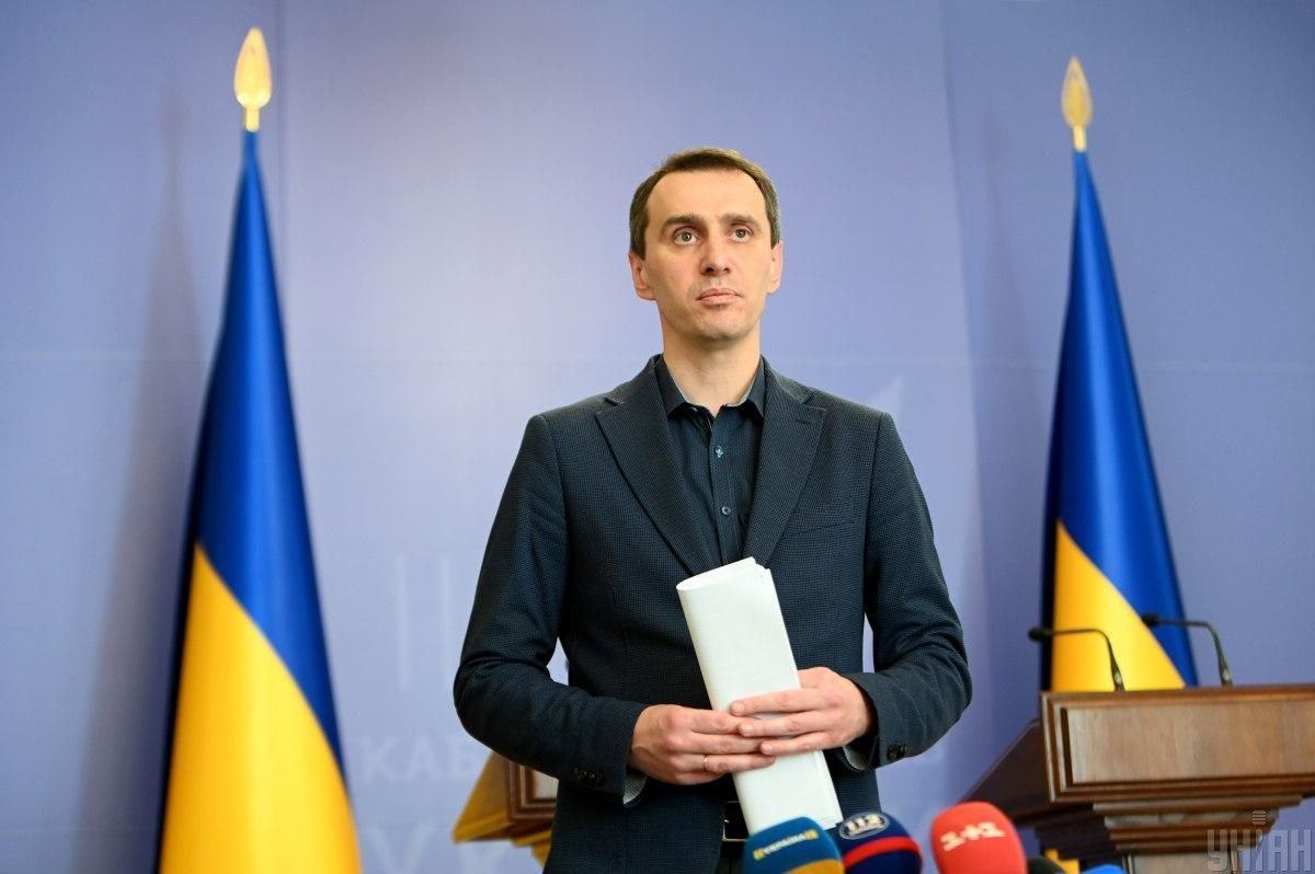 Це надто дороге задоволення, – Ляшко про тести на коронавірус для усіх охочих Це надто дороге задоволення, – Ляшко про тести на коронавірус для усіх охочих