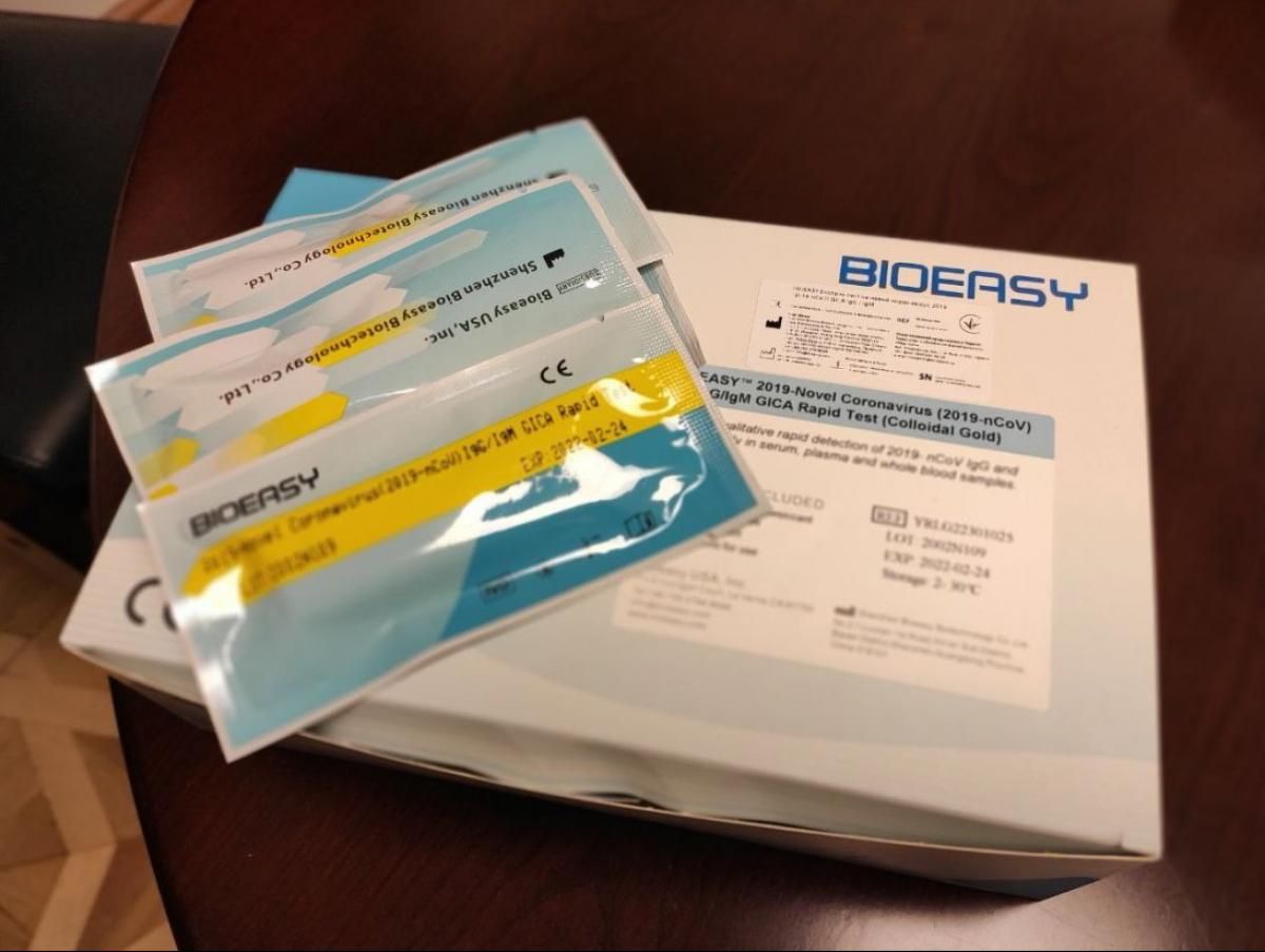 Украина получила первую партию экспресс-тестов, изготовленных НАН Украина получила первую партию экспресс-тестов, изготовленных НАН