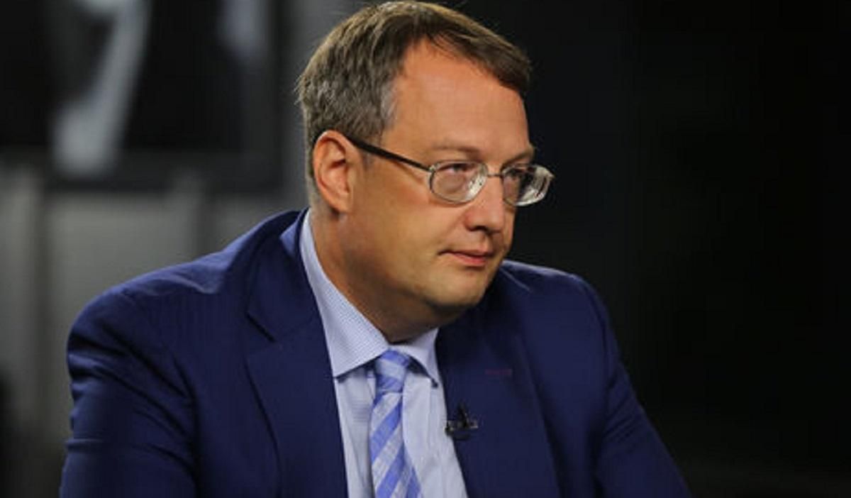 Мертвим гроші не потрібні, – Геращенко сказав, коли введуть надзвичайну ситуацію по всій Україні Мертвим гроші не потрібні, – Геращенко сказав, коли введуть надзвичайну ситуацію по всій Україні