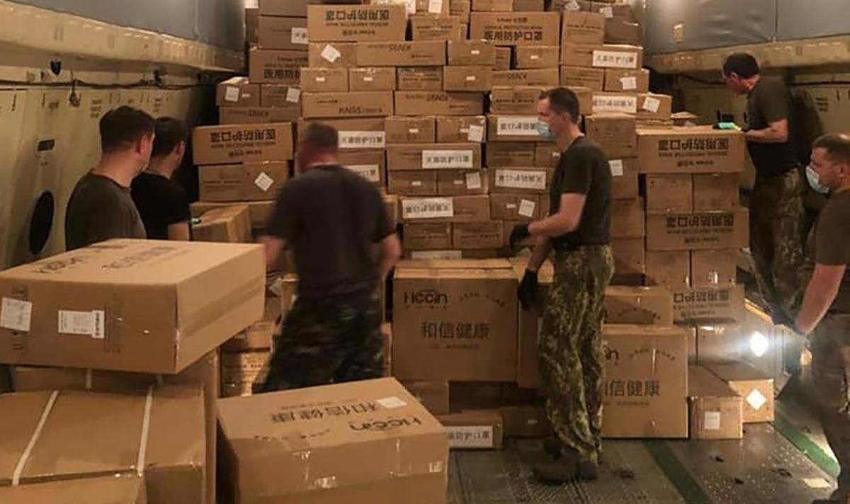 Китайські тести на коронавірус вже летять в Україну: коли їх очікувати – відео Китайські тести на коронавірус вже летять в Україну: коли їх очікувати – відео