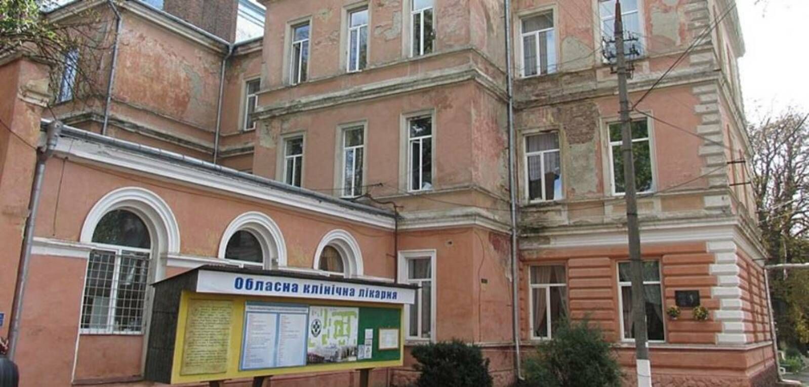 На Буковине трое пациентов излечились от коронавируса, они были в больнице 20 дней