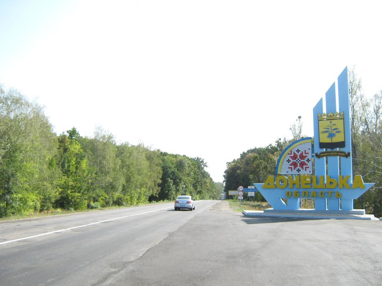 На Донетчине зафиксировали первый летальный случай от коронавируса На Донетчине зафиксировали первый летальный случай от коронавируса