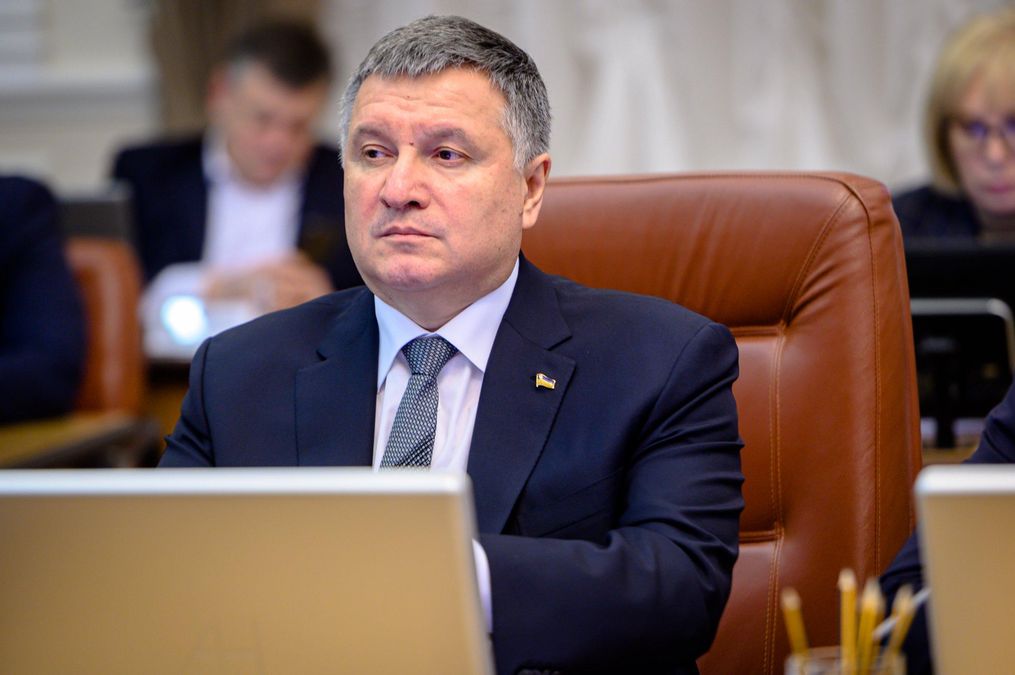 В больницах Италии почти сотня украинцев с диагнозом COVID-19, – Аваков В больницах Италии почти сотня украинцев с диагнозом COVID-19, – Аваков