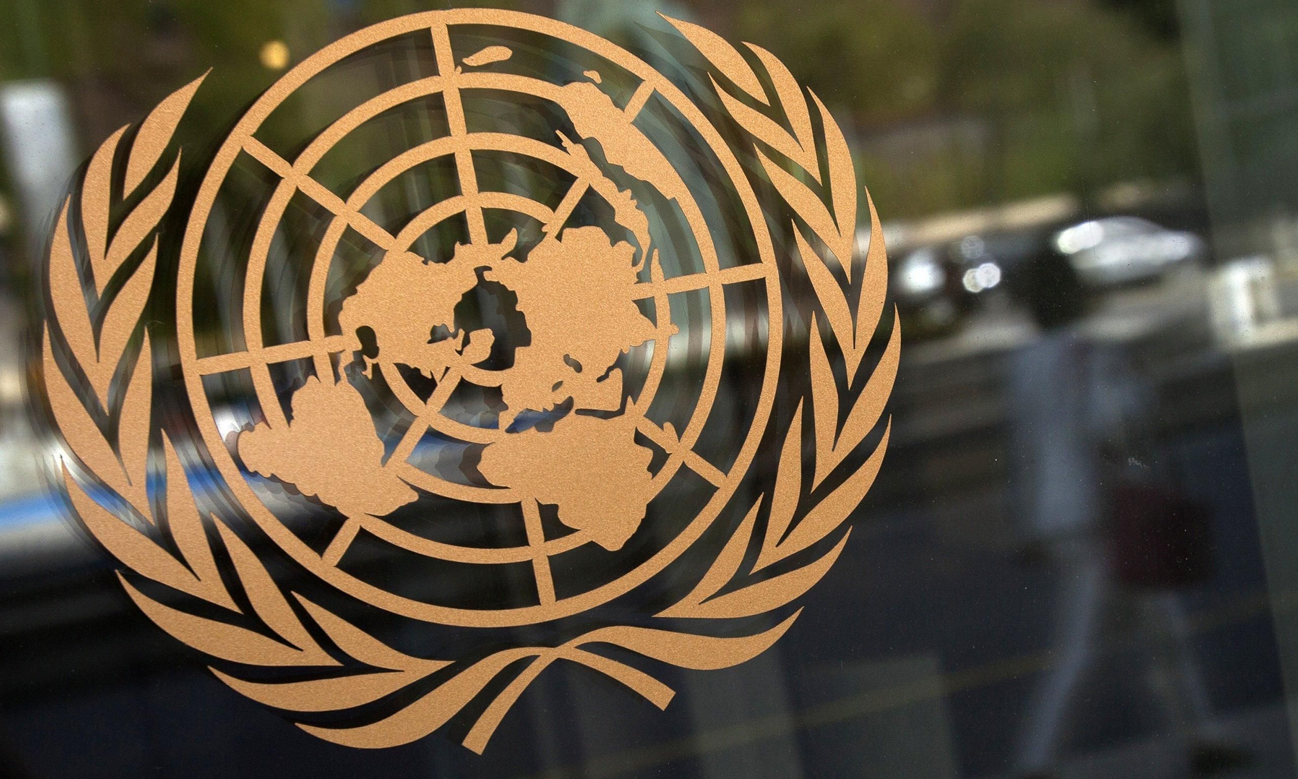 Україна стала першим співавтором резолюції ООН щодо протидії коронавірусу