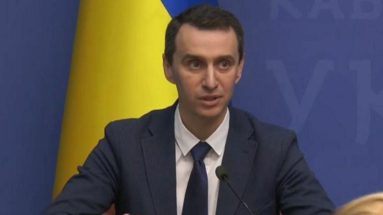 Почему больных пневмонией начали проверять на коронавирус: ответ Минздрава Почему больных пневмонией начали проверять на коронавирус: ответ Минздрава