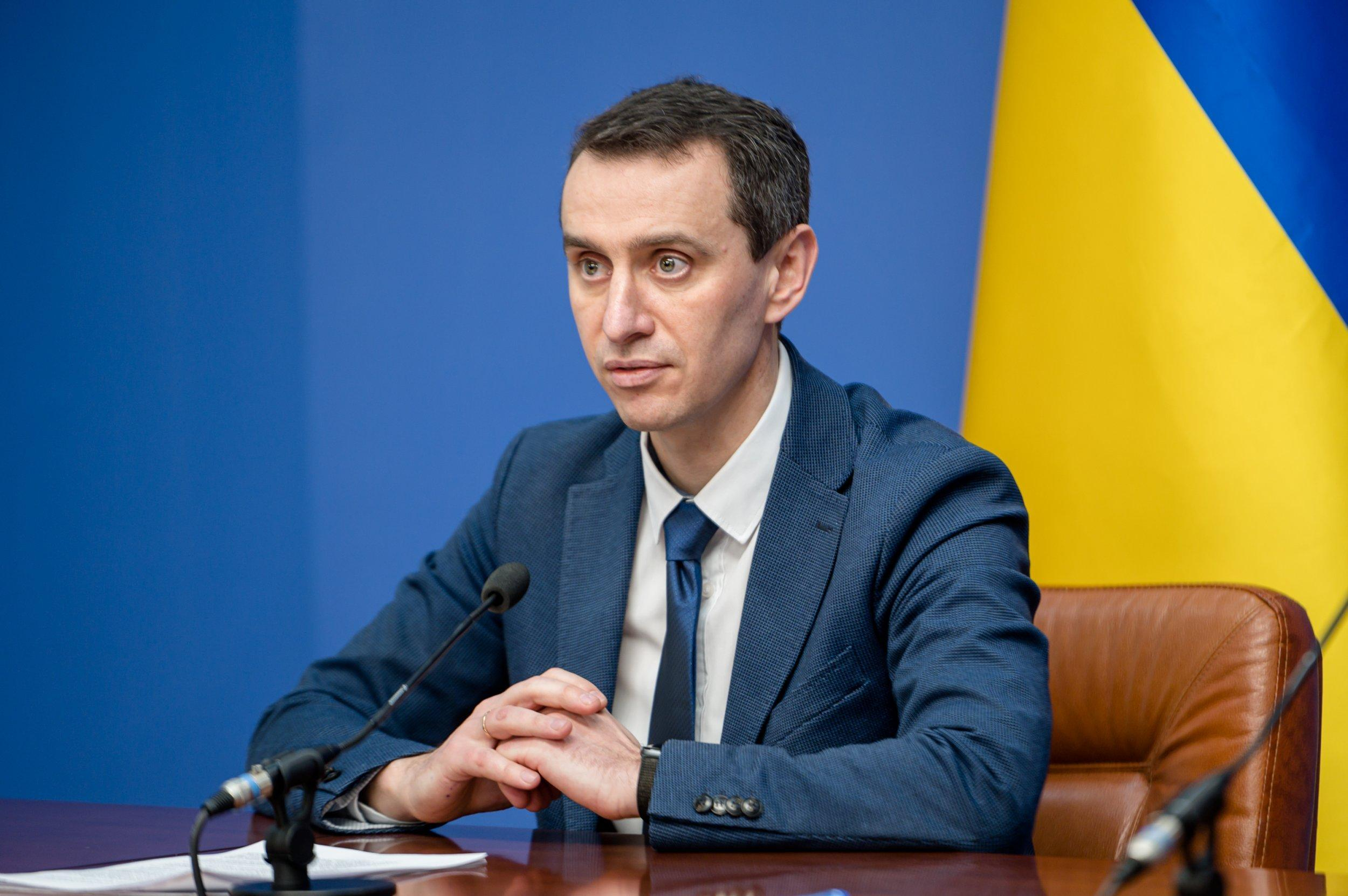 Якими будуть перші послаблення карантину в Україні: відповідь Ляшка Якими будуть перші послаблення карантину в Україні: відповідь Ляшка