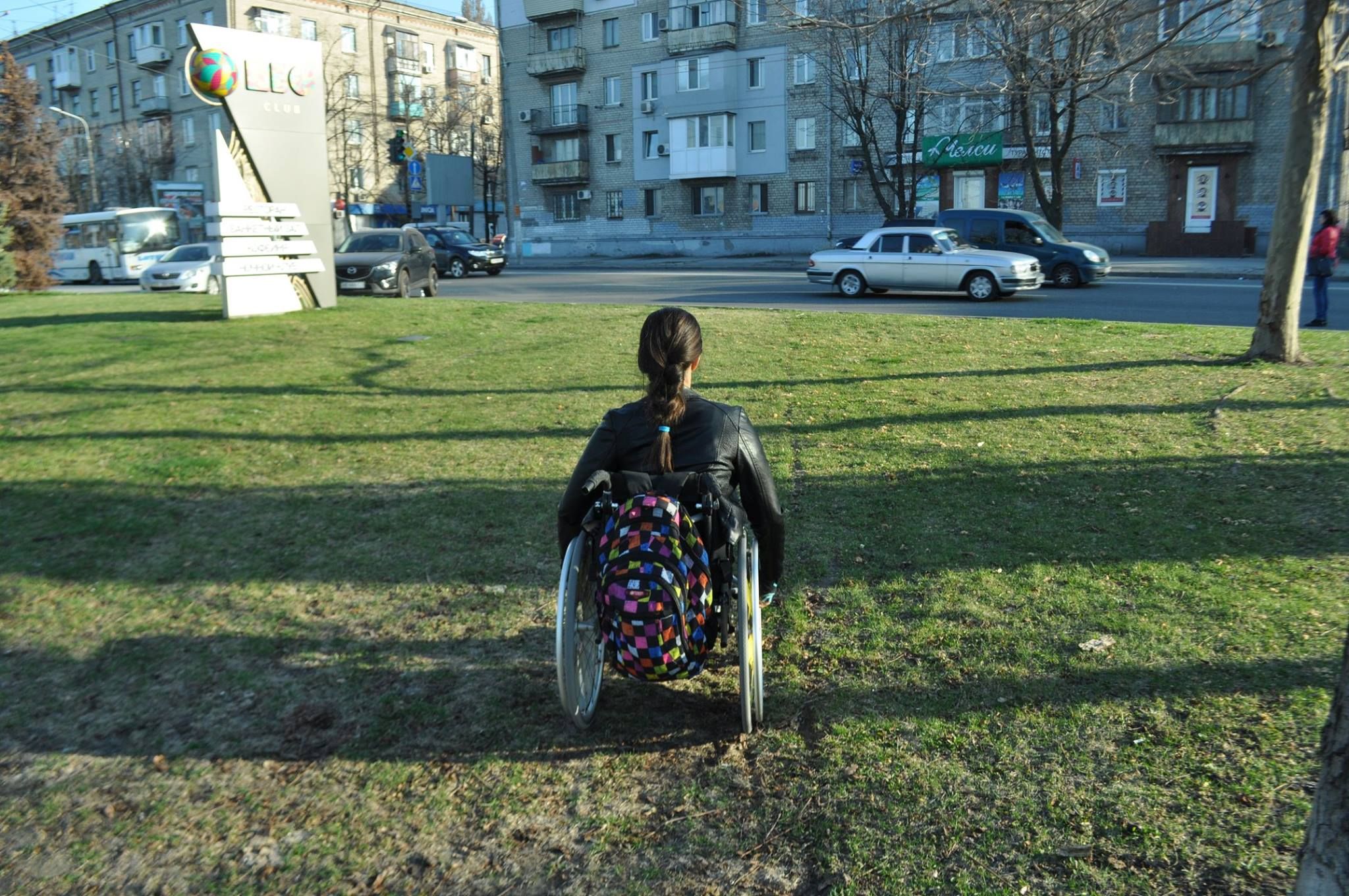 "Полоса препятствий", или Почему в Украине людям с инвалидностью вход воспрещен