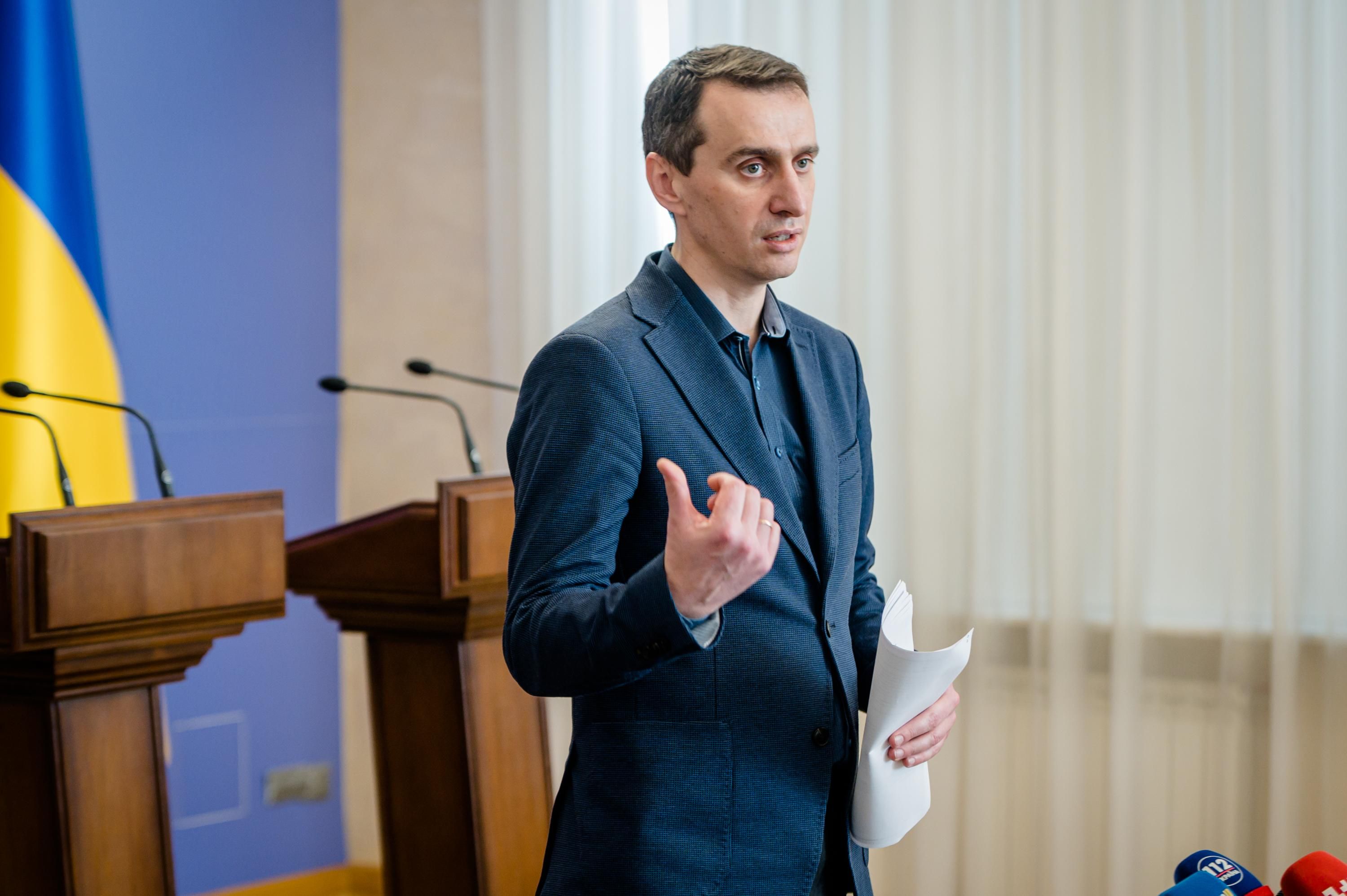 Как украинцы отпраздновали Вербное воскресенье и нарушали ли карантин: ответ Ляшко Как украинцы отпраздновали Вербное воскресенье и нарушали ли карантин: ответ Ляшко